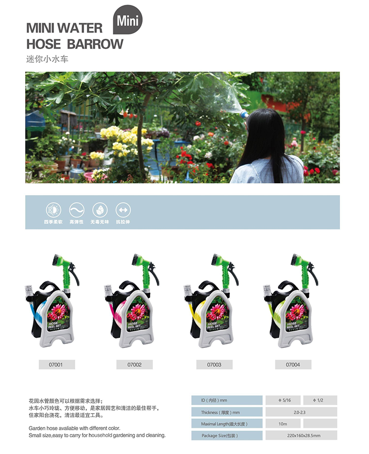 方舟五金工具有限公司25.3.7新 conv 7 1.jpg